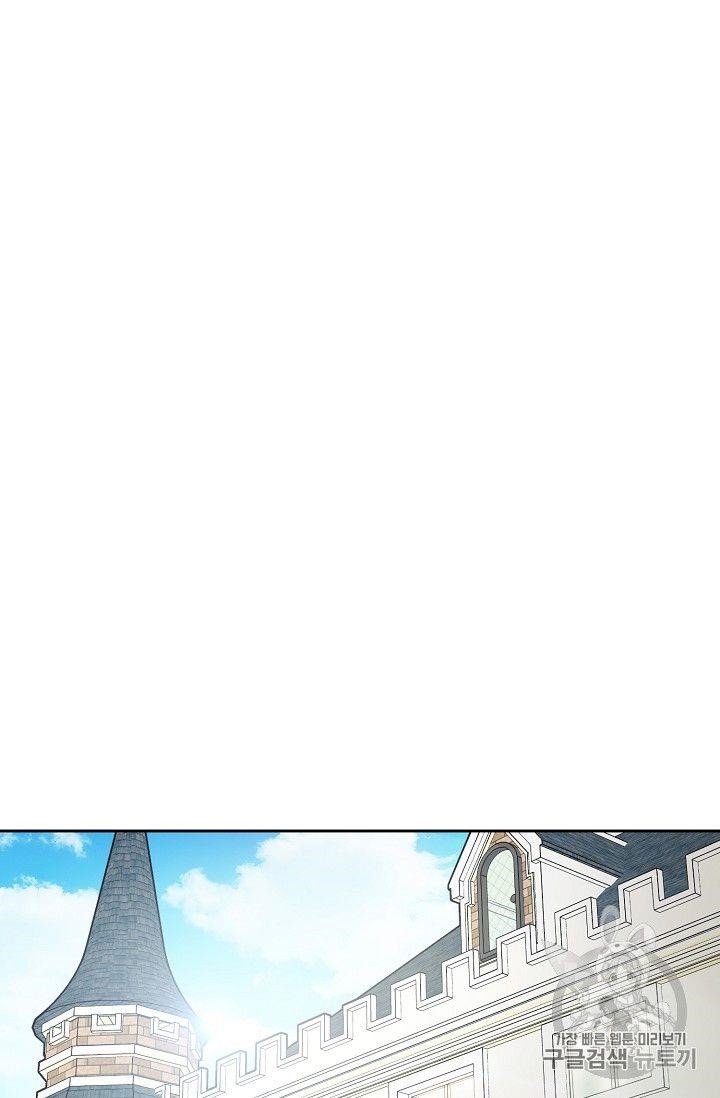 The Duchess' 50 Tea Recipes - Chapter 90 Page 46