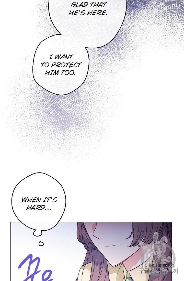 The Duchess' 50 Tea Recipes - Chapter 90 Page 57