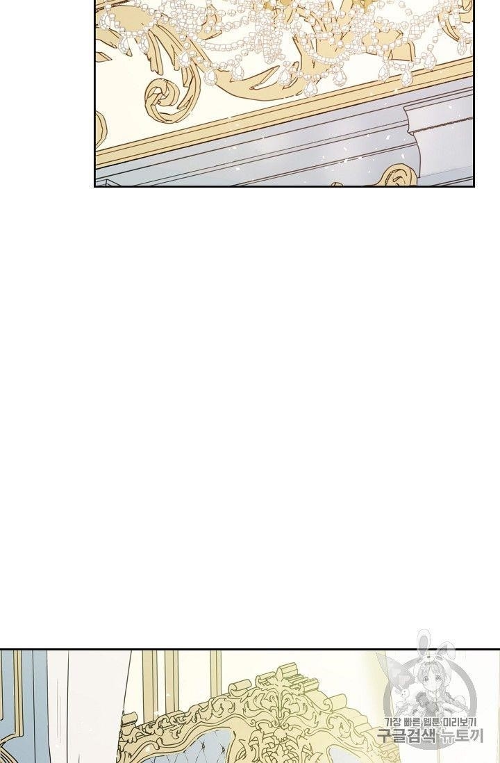 The Duchess' 50 Tea Recipes - Chapter 90 Page 70