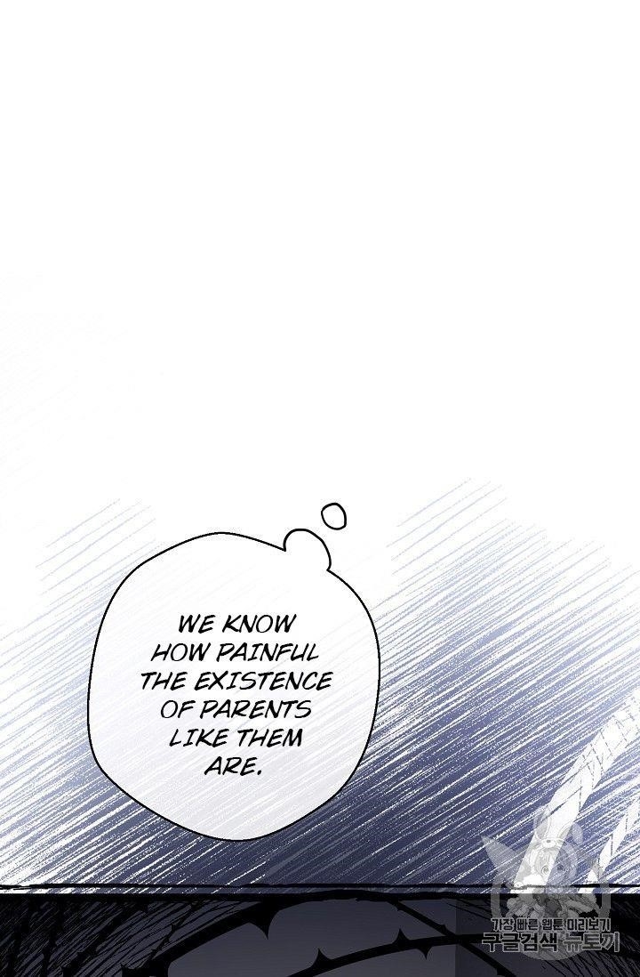 The Duchess' 50 Tea Recipes - Chapter 90 Page 73