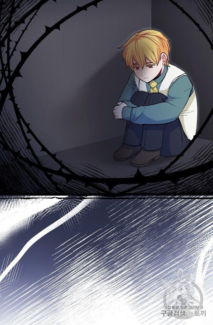 The Duchess' 50 Tea Recipes - Chapter 90 Page 74