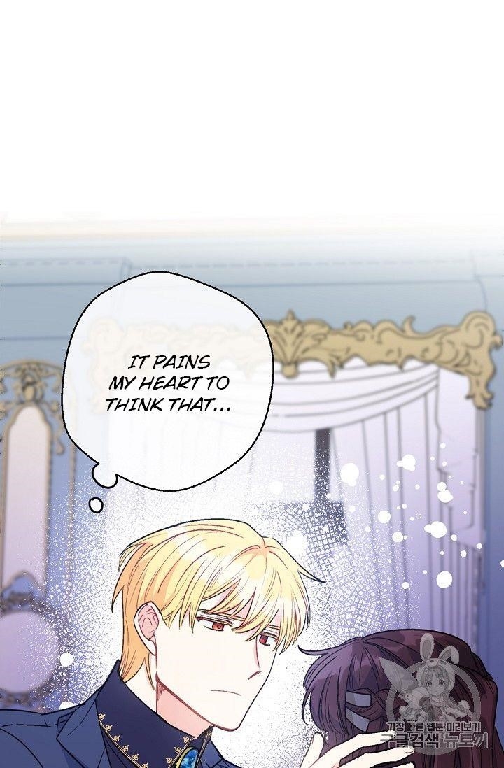 The Duchess' 50 Tea Recipes - Chapter 90 Page 78