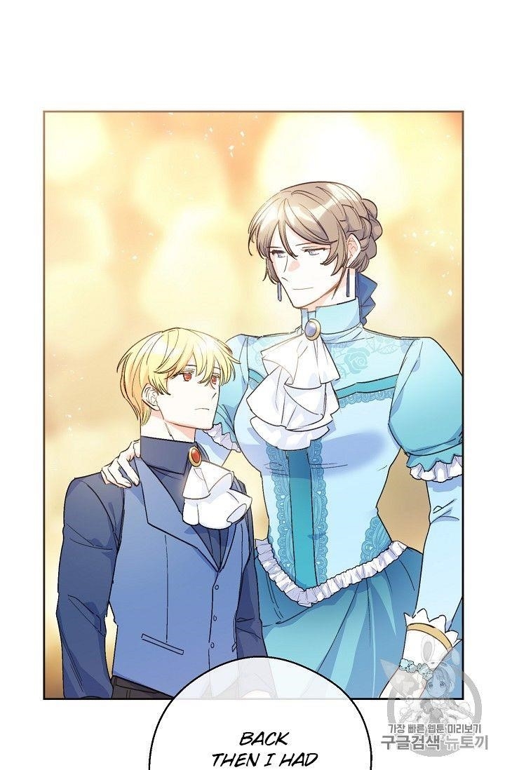 The Duchess' 50 Tea Recipes - Chapter 90 Page 80