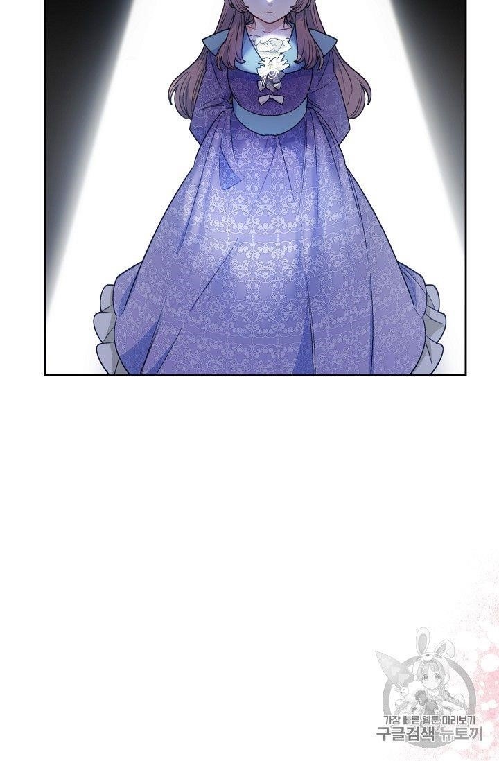 The Duchess' 50 Tea Recipes - Chapter 90 Page 82