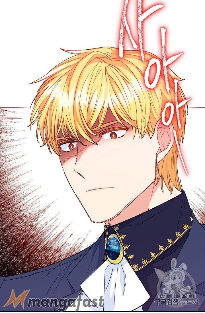 The Duchess' 50 Tea Recipes - Chapter 90 Page 9