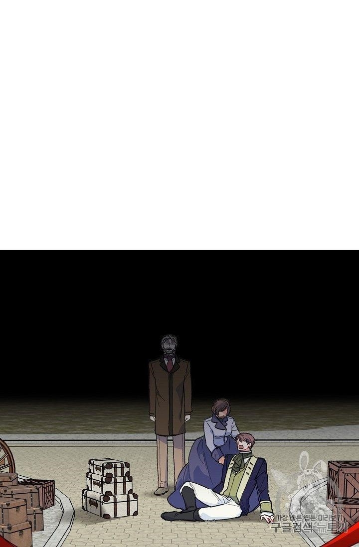 The Duchess' 50 Tea Recipes - Chapter 90 Page 92