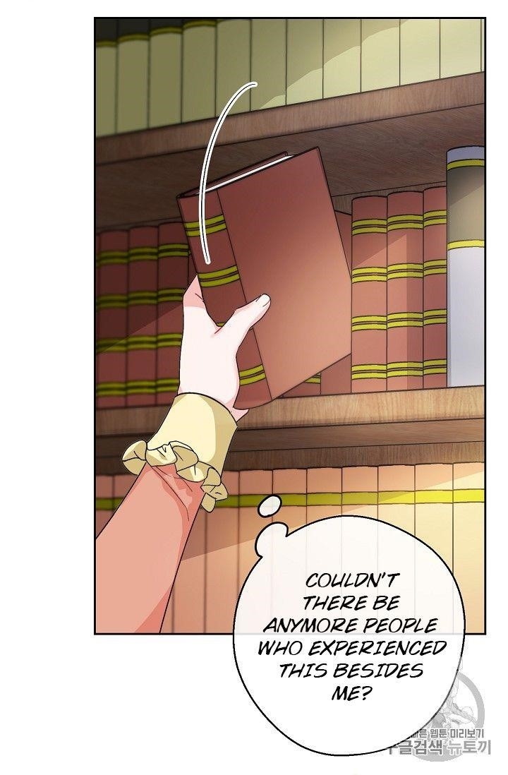 The Duchess' 50 Tea Recipes - Chapter 90 Page 97