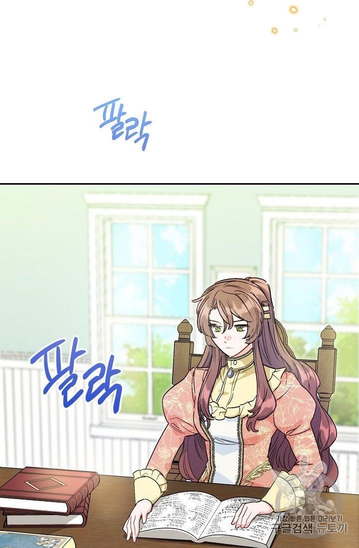 The Duchess' 50 Tea Recipes - Chapter 90 Page 98