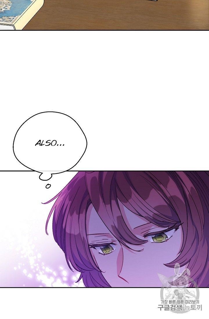 The Duchess' 50 Tea Recipes - Chapter 90 Page 99