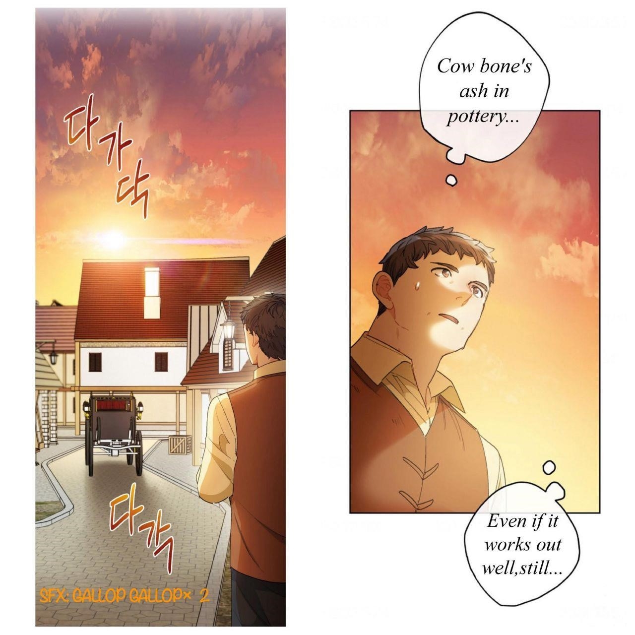 The Duchess' 50 Tea Recipes - Chapter 91 Page 20