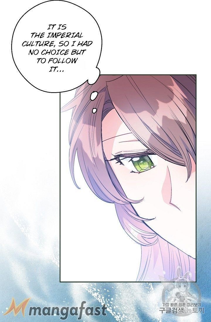 The Duchess' 50 Tea Recipes - Chapter 93 Page 22