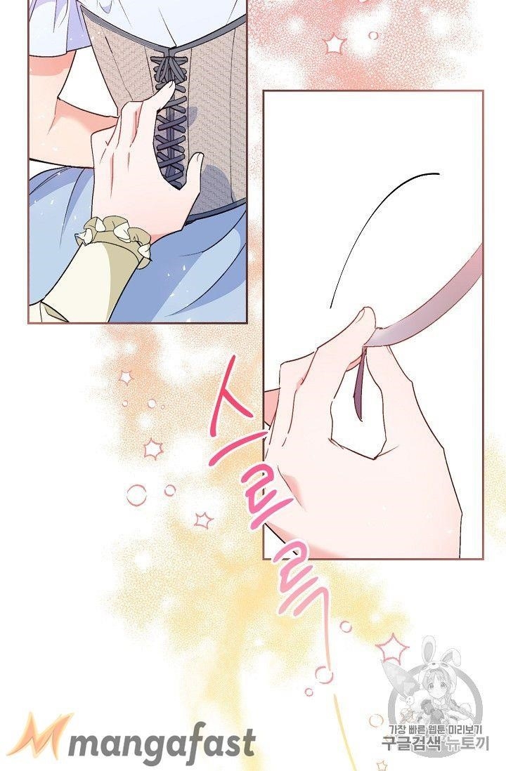 The Duchess' 50 Tea Recipes - Chapter 93 Page 49