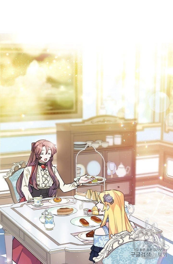 The Duchess' 50 Tea Recipes - Chapter 93 Page 68