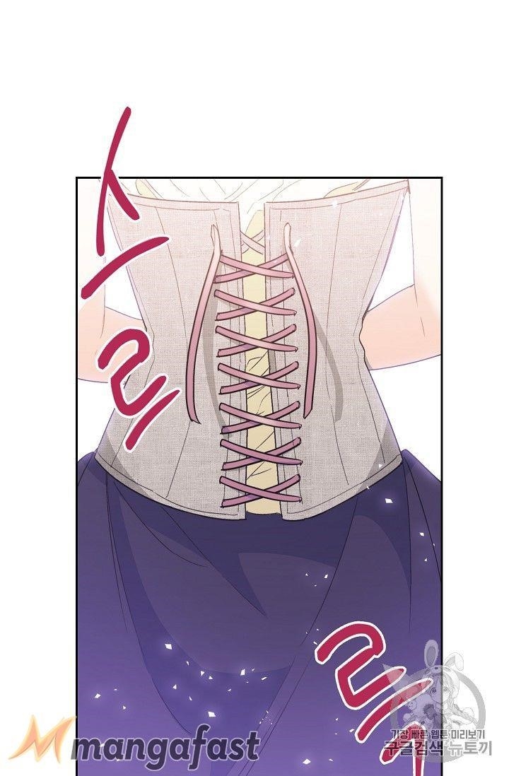 The Duchess' 50 Tea Recipes - Chapter 93 Page 77