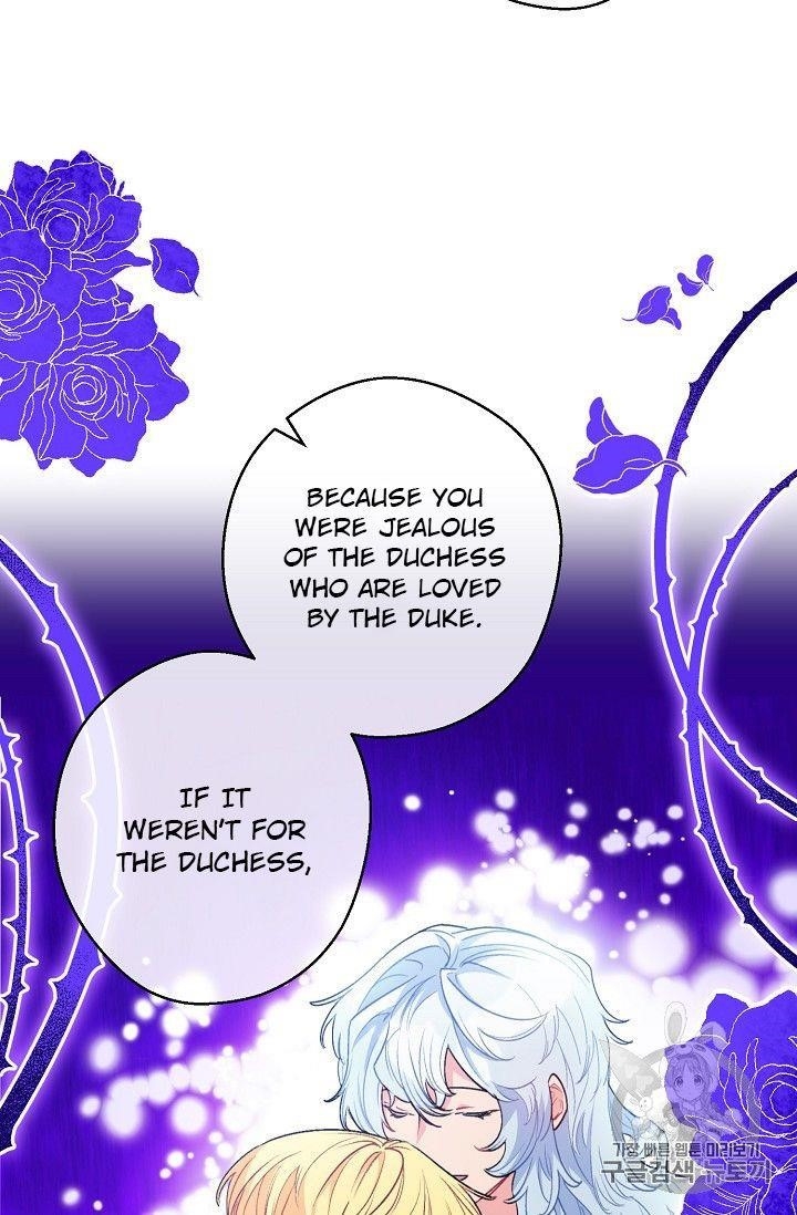 The Duchess' 50 Tea Recipes - Chapter 94.1 Page 15