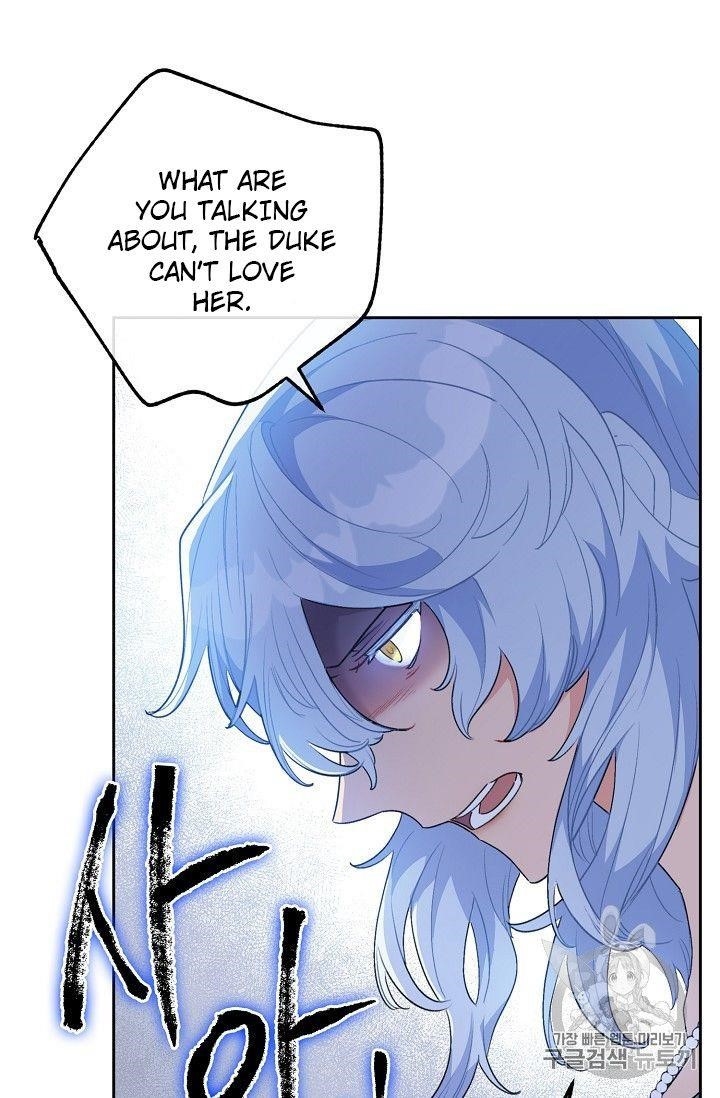 The Duchess' 50 Tea Recipes - Chapter 94.1 Page 17