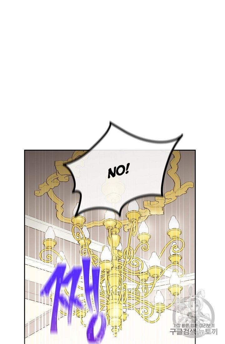 The Duchess' 50 Tea Recipes - Chapter 94.1 Page 21