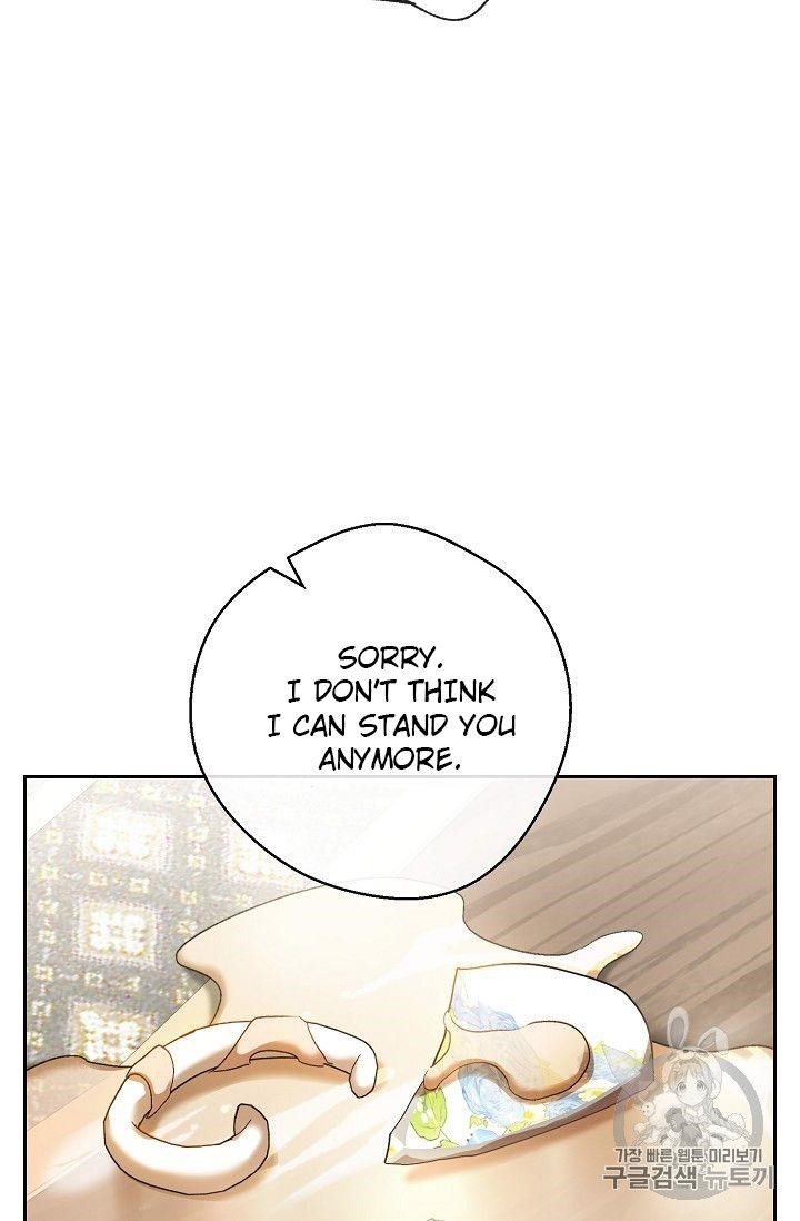 The Duchess' 50 Tea Recipes - Chapter 94.1 Page 29