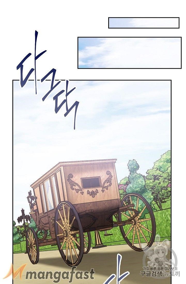 The Duchess' 50 Tea Recipes - Chapter 94.1 Page 35