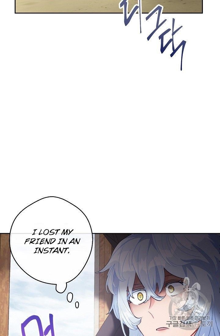 The Duchess' 50 Tea Recipes - Chapter 94.1 Page 36