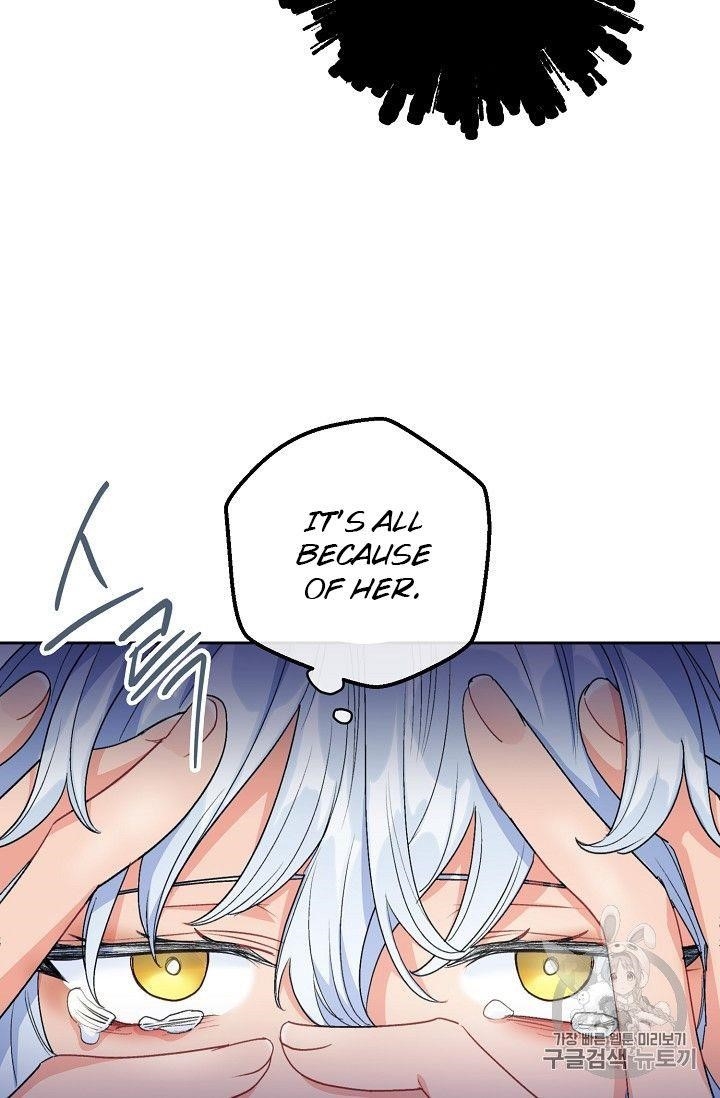 The Duchess' 50 Tea Recipes - Chapter 94.1 Page 46