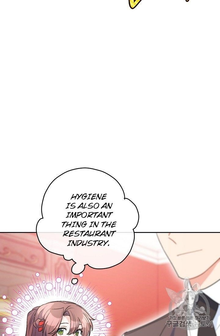 The Duchess' 50 Tea Recipes - Chapter 94.1 Page 59