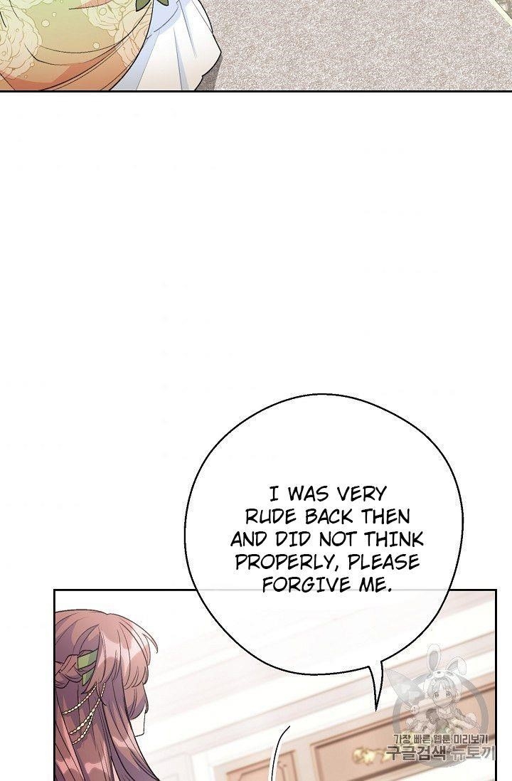 The Duchess' 50 Tea Recipes - Chapter 94.1 Page 74