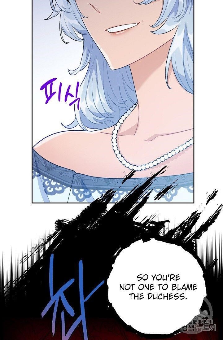 The Duchess' 50 Tea Recipes - Chapter 94.1 Page 8