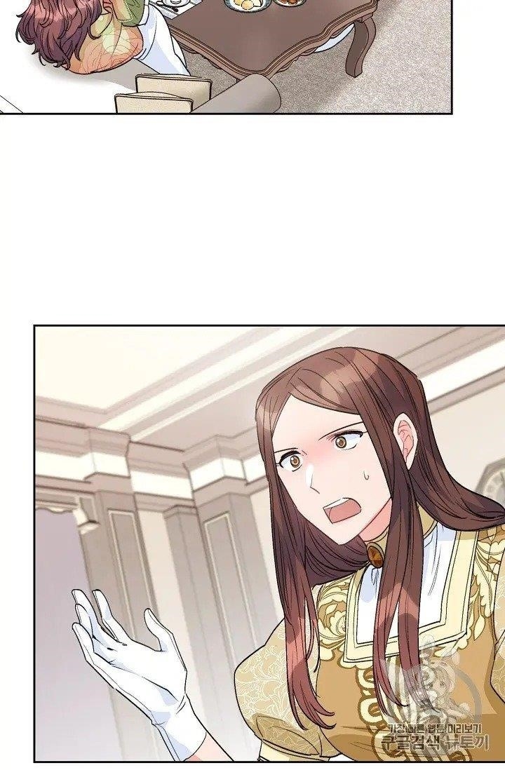 The Duchess' 50 Tea Recipes - Chapter 94.2 Page 10