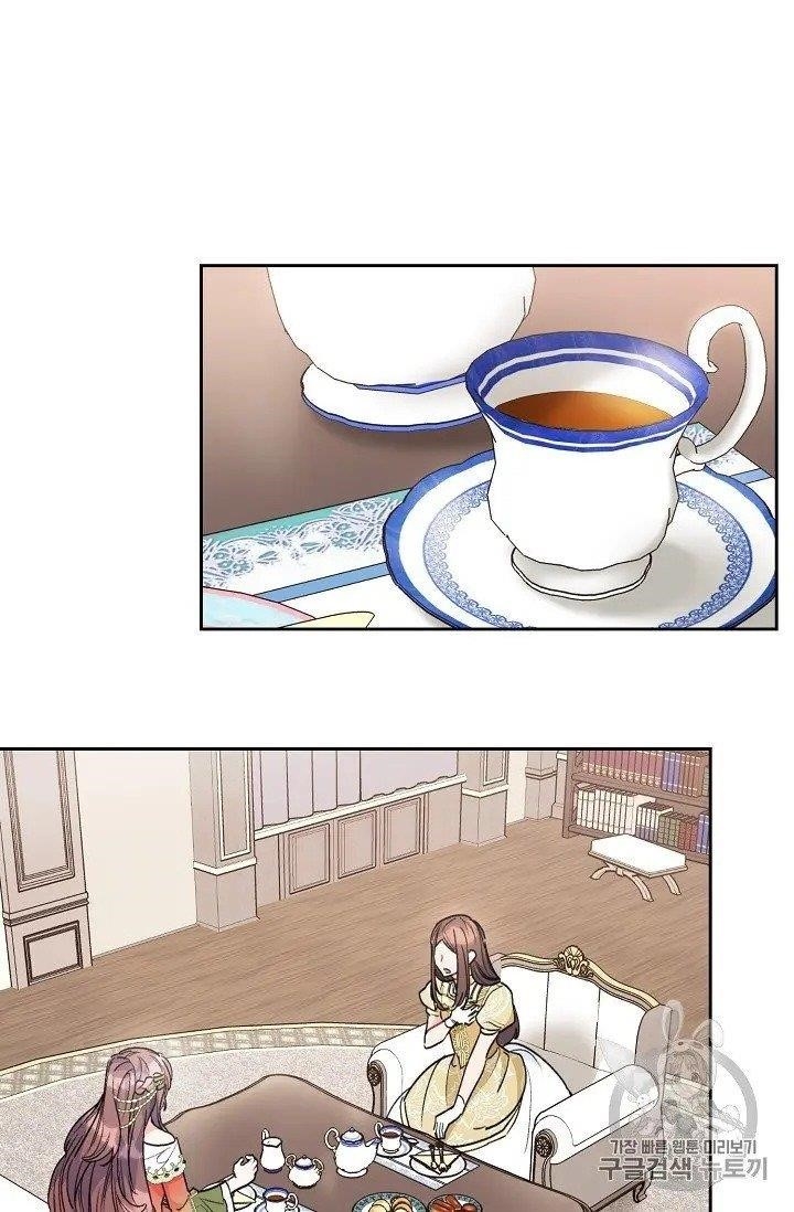 The Duchess' 50 Tea Recipes - Chapter 94.2 Page 9