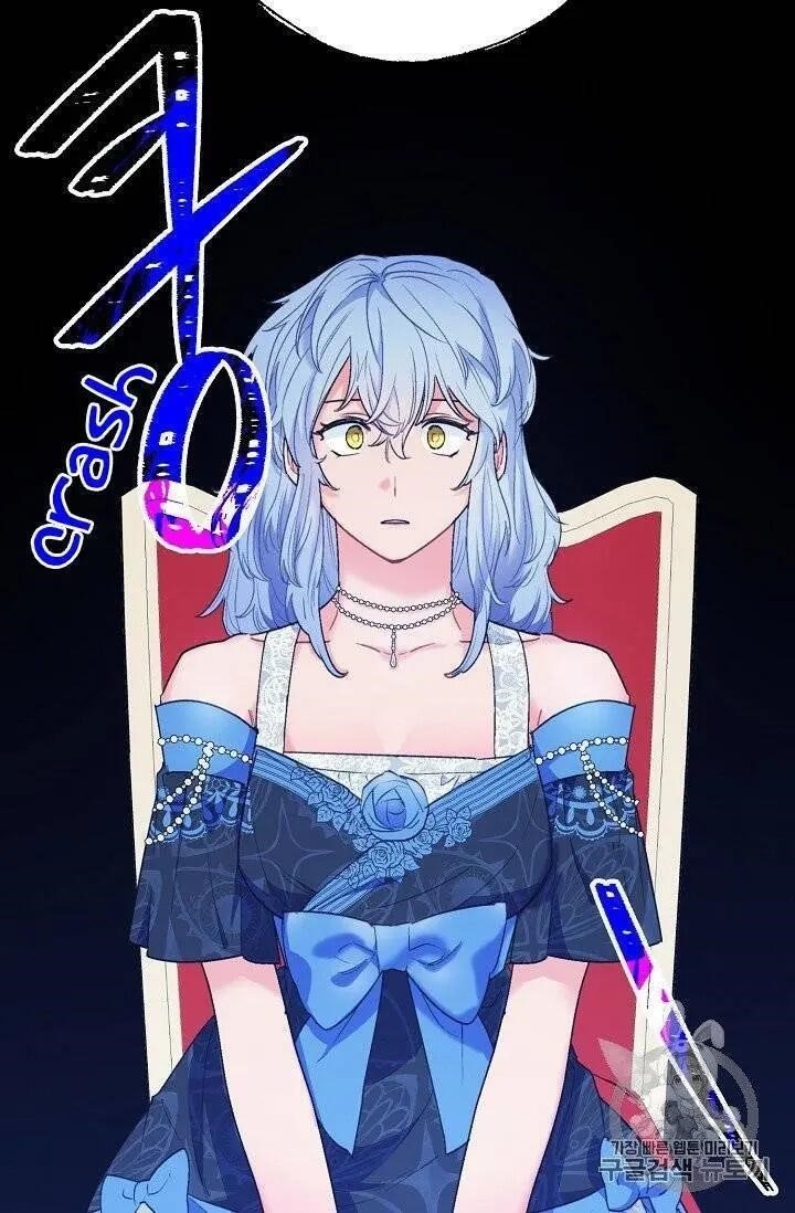 The Duchess' 50 Tea Recipes - Chapter 95.5 Page 2