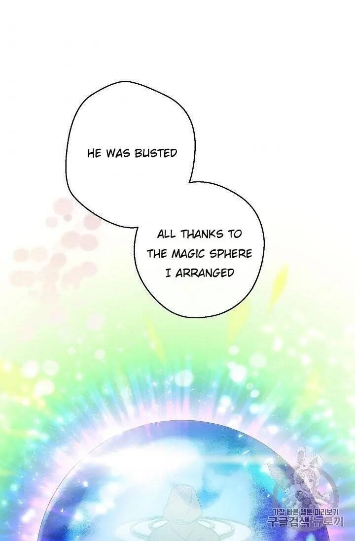 The Duchess' 50 Tea Recipes - Chapter 95.5 Page 24