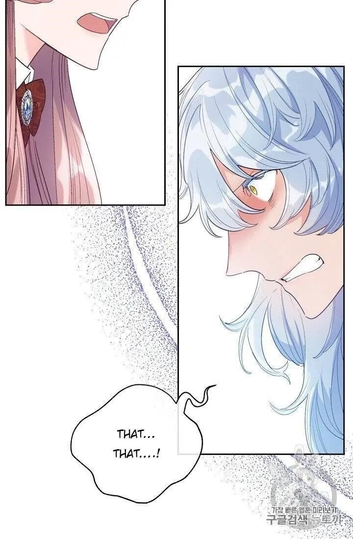 The Duchess' 50 Tea Recipes - Chapter 95.5 Page 29