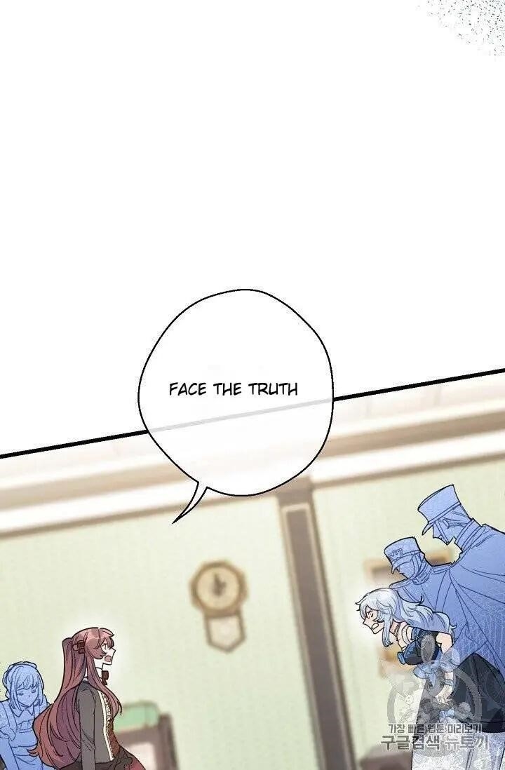 The Duchess' 50 Tea Recipes - Chapter 95.5 Page 30