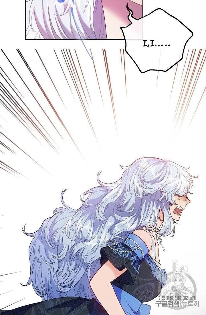 The Duchess' 50 Tea Recipes - Chapter 95.5 Page 4