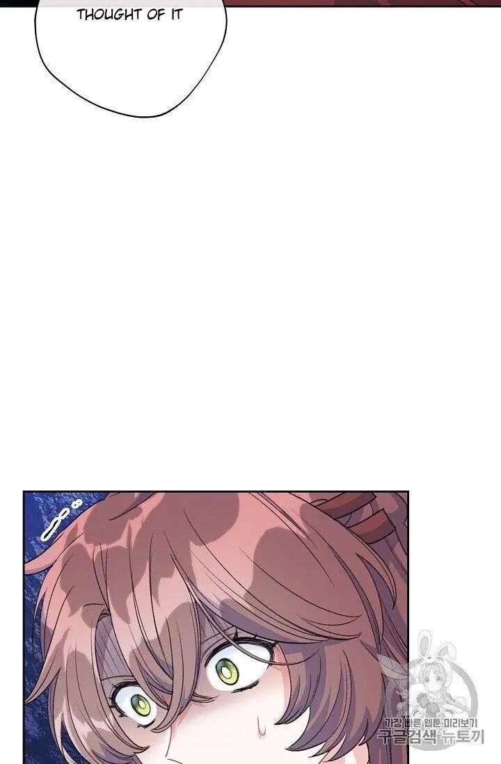 The Duchess' 50 Tea Recipes - Chapter 95.5 Page 42