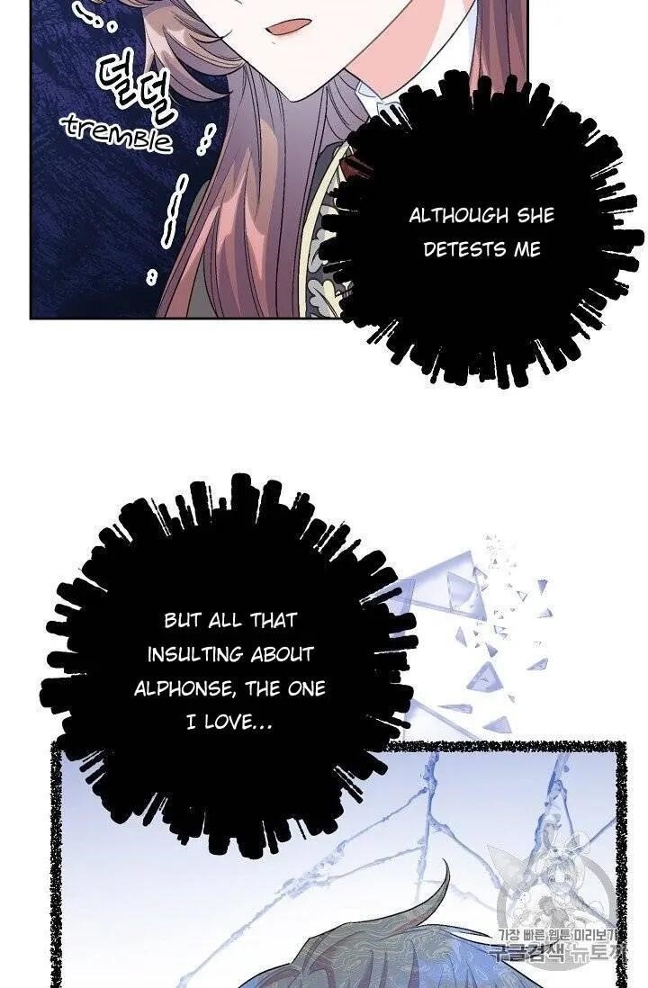 The Duchess' 50 Tea Recipes - Chapter 95.5 Page 43