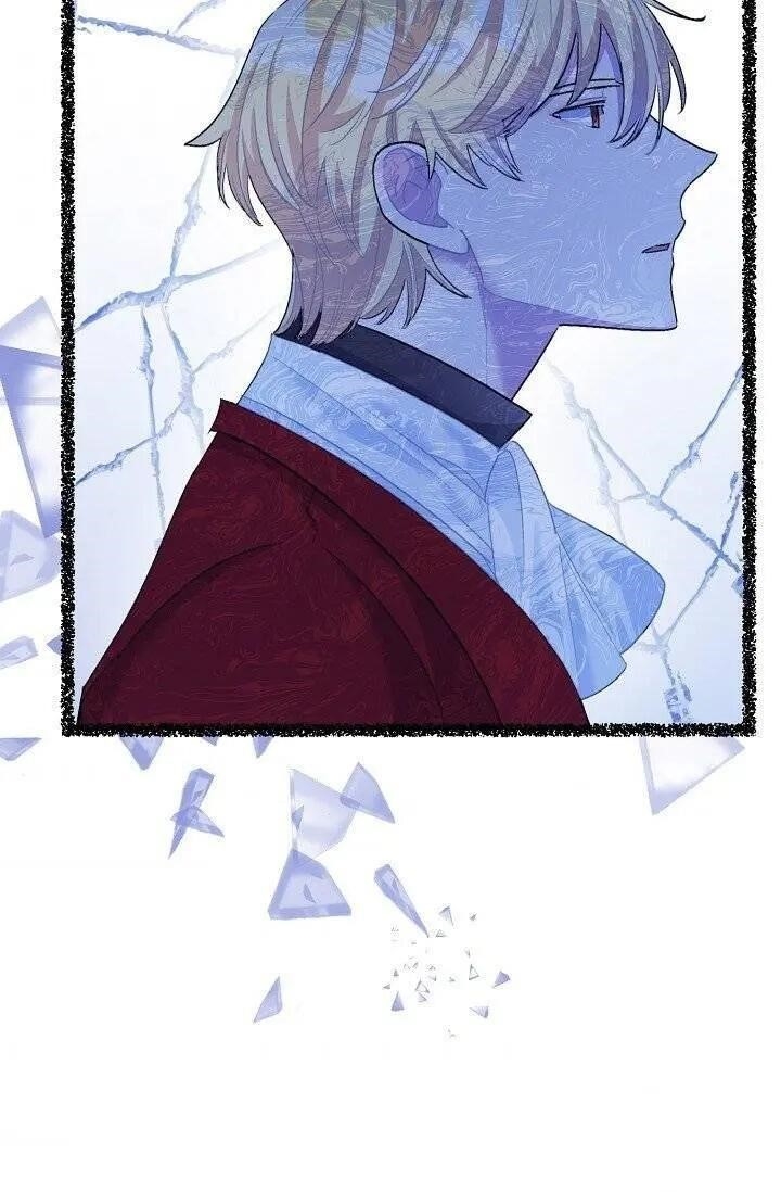 The Duchess' 50 Tea Recipes - Chapter 95.5 Page 44