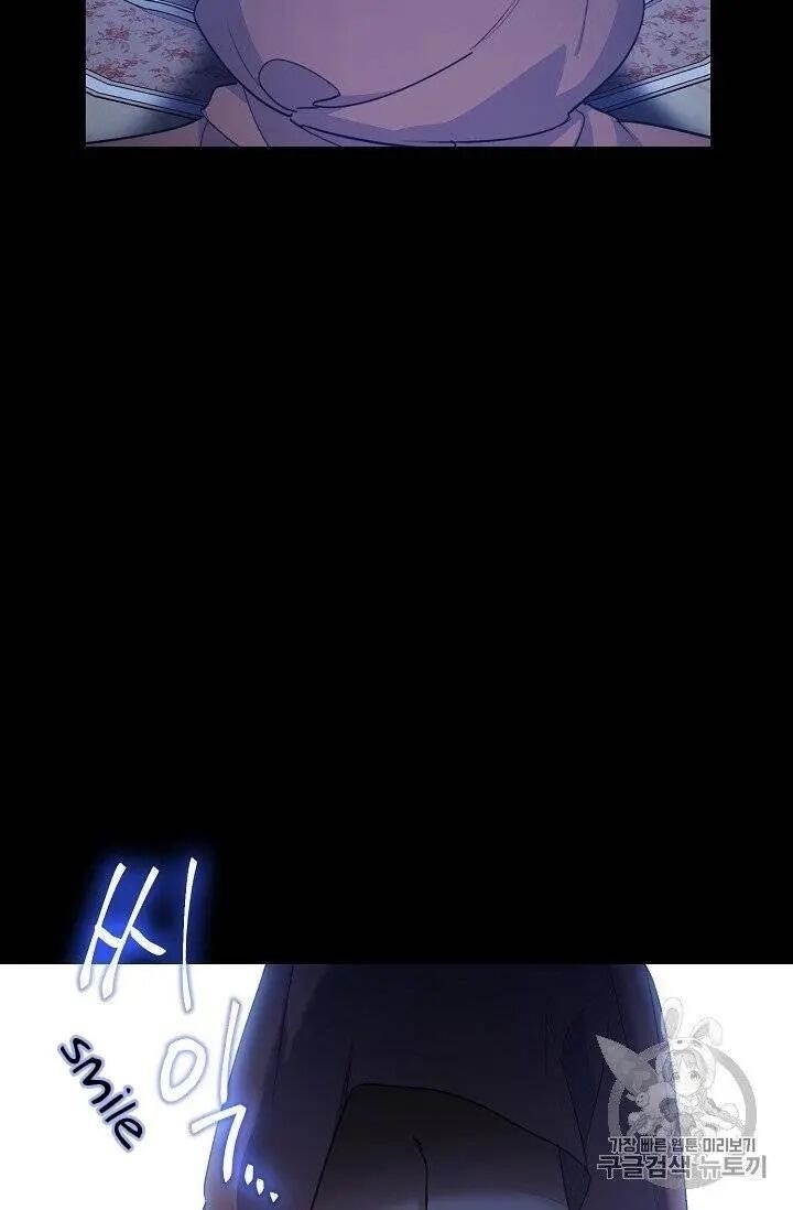 The Duchess' 50 Tea Recipes - Chapter 95 Page 10