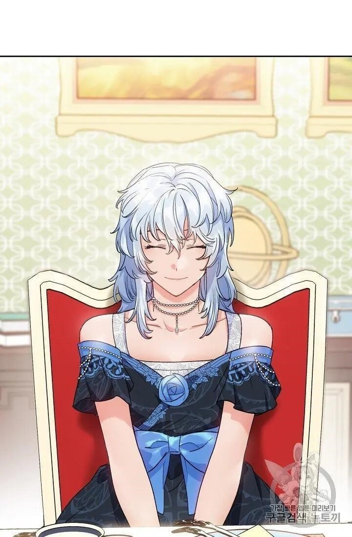 The Duchess' 50 Tea Recipes - Chapter 95 Page 17