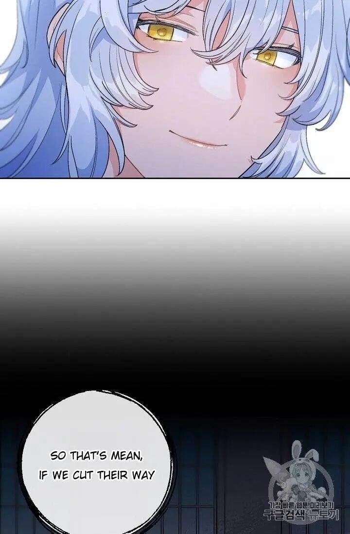 The Duchess' 50 Tea Recipes - Chapter 95 Page 19