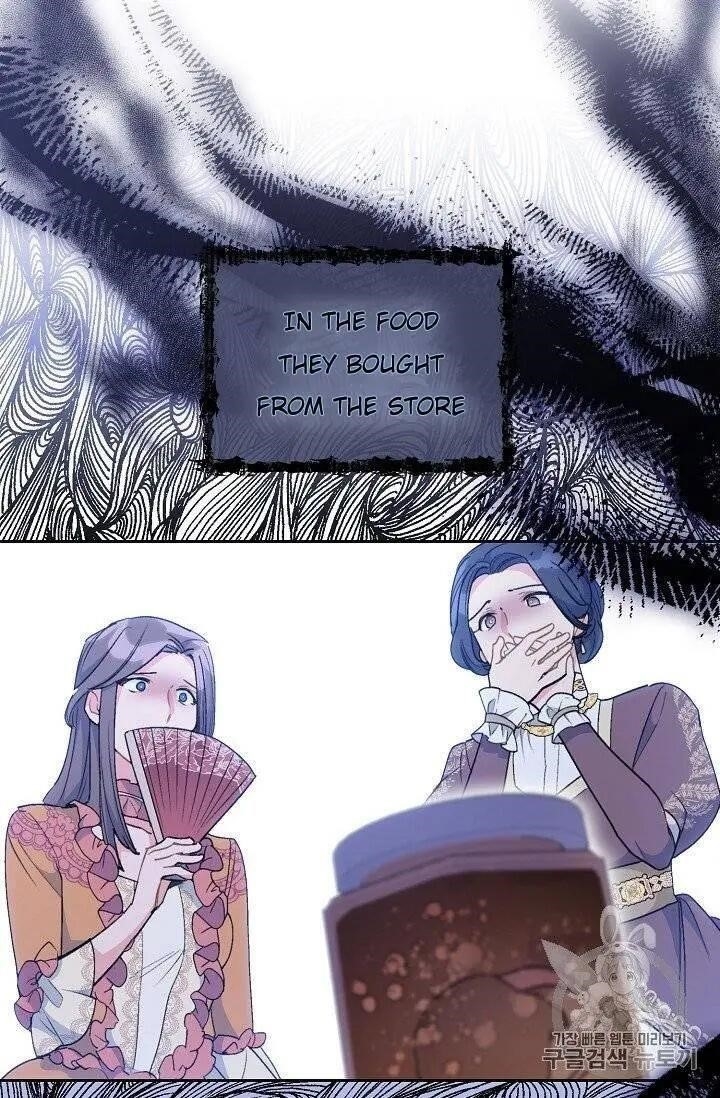 The Duchess' 50 Tea Recipes - Chapter 95 Page 24