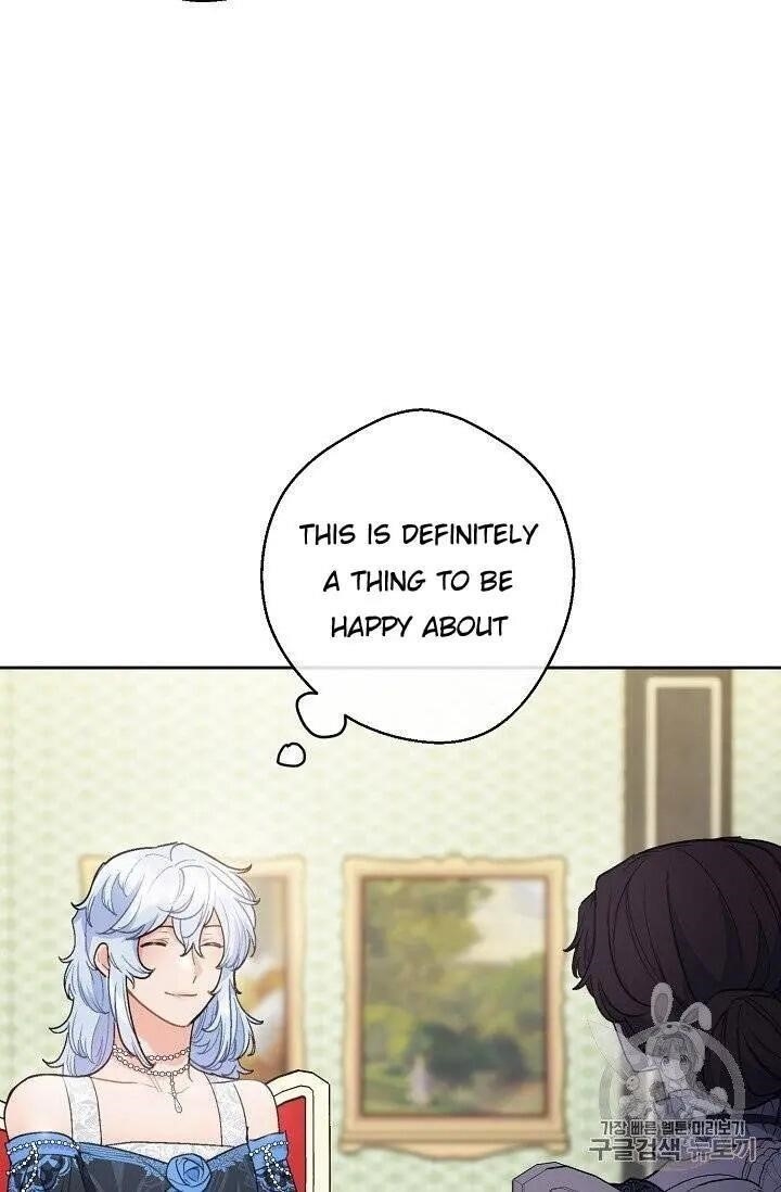 The Duchess' 50 Tea Recipes - Chapter 95 Page 32