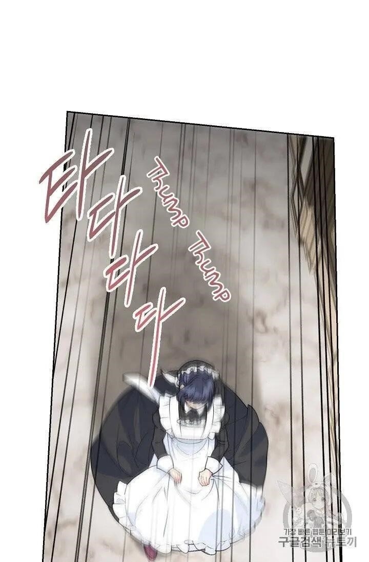 The Duchess' 50 Tea Recipes - Chapter 95 Page 38