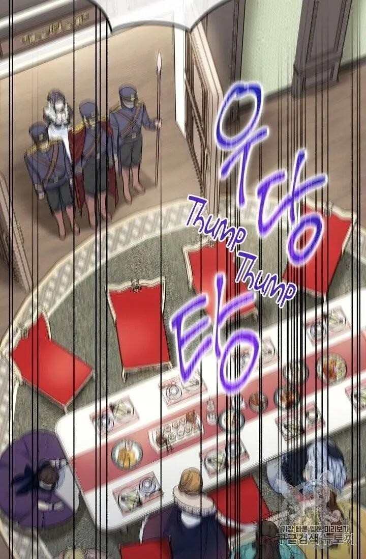 The Duchess' 50 Tea Recipes - Chapter 95 Page 45