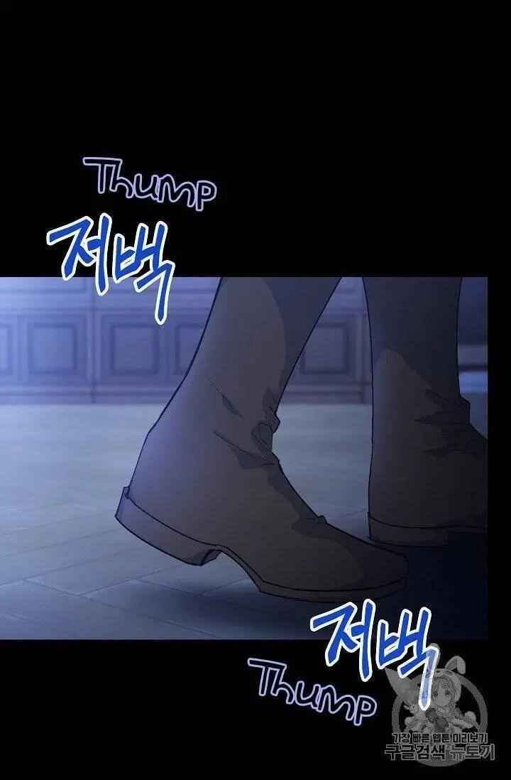 The Duchess' 50 Tea Recipes - Chapter 95 Page 8