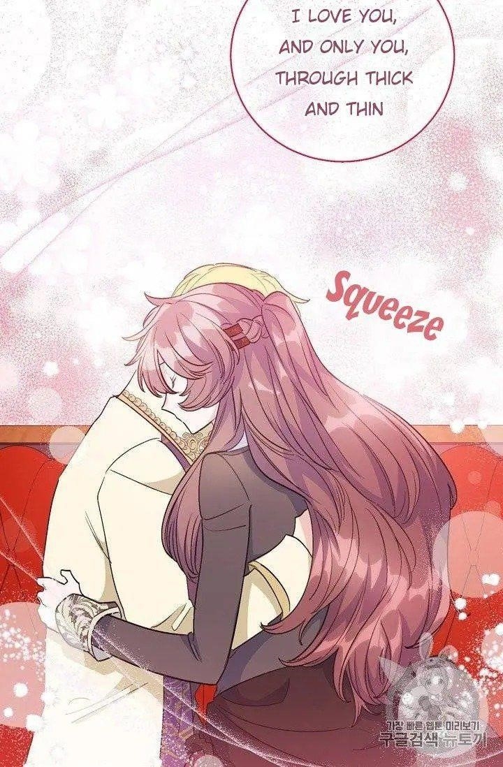 The Duchess' 50 Tea Recipes - Chapter 96.5 Page 23