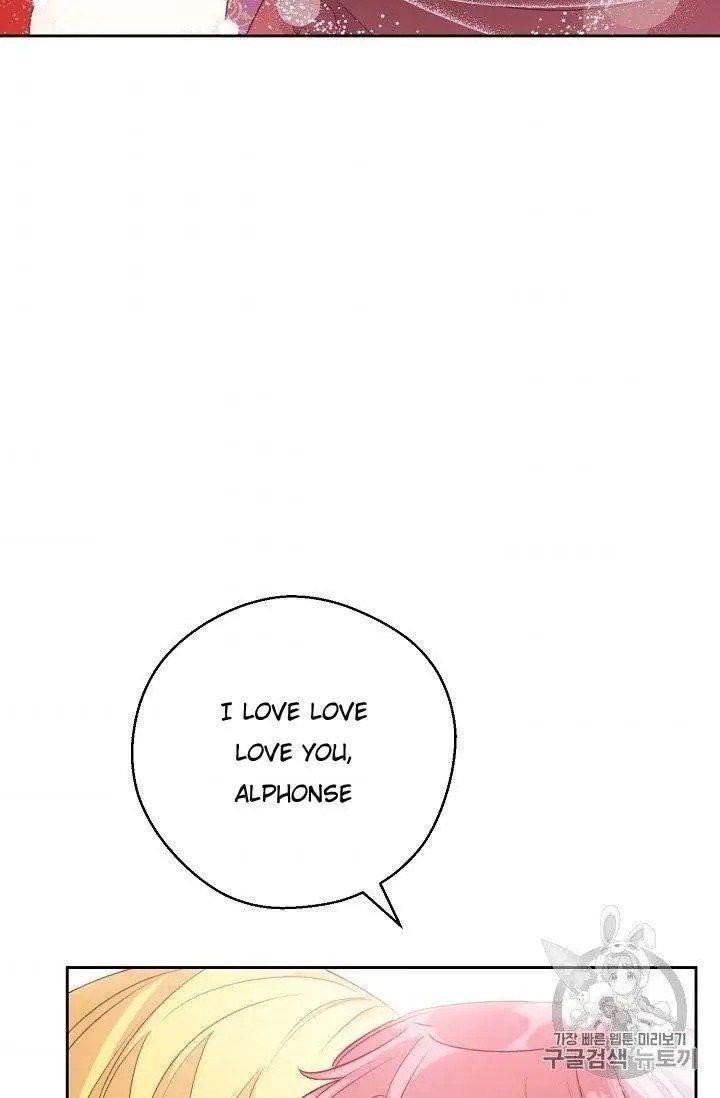 The Duchess' 50 Tea Recipes - Chapter 96.5 Page 24