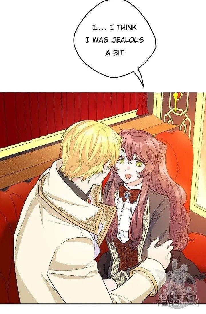 The Duchess' 50 Tea Recipes - Chapter 96.5 Page 26