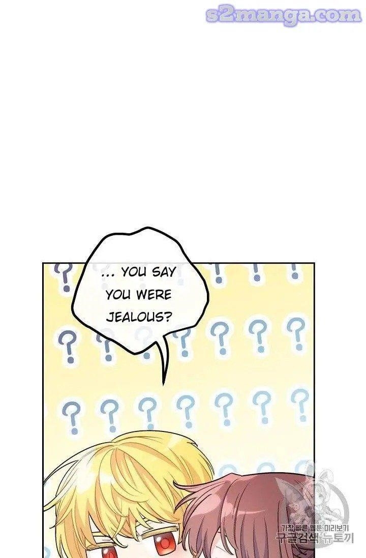 The Duchess' 50 Tea Recipes - Chapter 96.5 Page 27